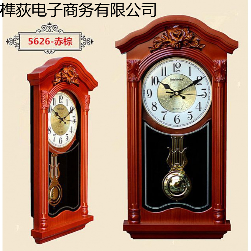 复古客厅老式敲点中式欧式客厅摇摆整点报时挂钟表复古时钟钟表