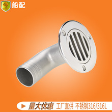 ���P䓏��^��©ˮ����ˮ��ˮ��ˮ��˨��32mm���⴬�û��w��©�w