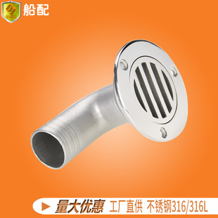 ����w���^��©ˮ����ˮ˨��ˮ��ˮ�ܿ�˨���P�38mm���Ñ������