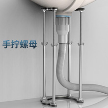 ϴ����̨��֧���м��մɹ̶��N��ˮ��̨����ϴ����ۼ�֧�μ�