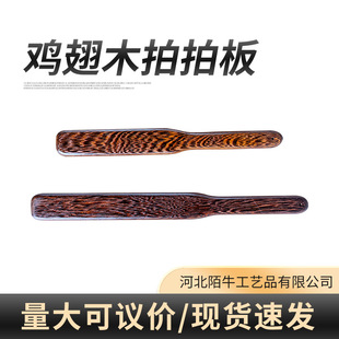 �u��ľ��Ħ�Ĵ�����ʹ��Ħ�ô���Ĵ������i׵��Ħ������ľ����