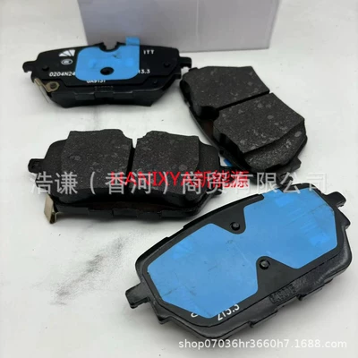 L7L8L9 rear brake pad – Tormoz supportları