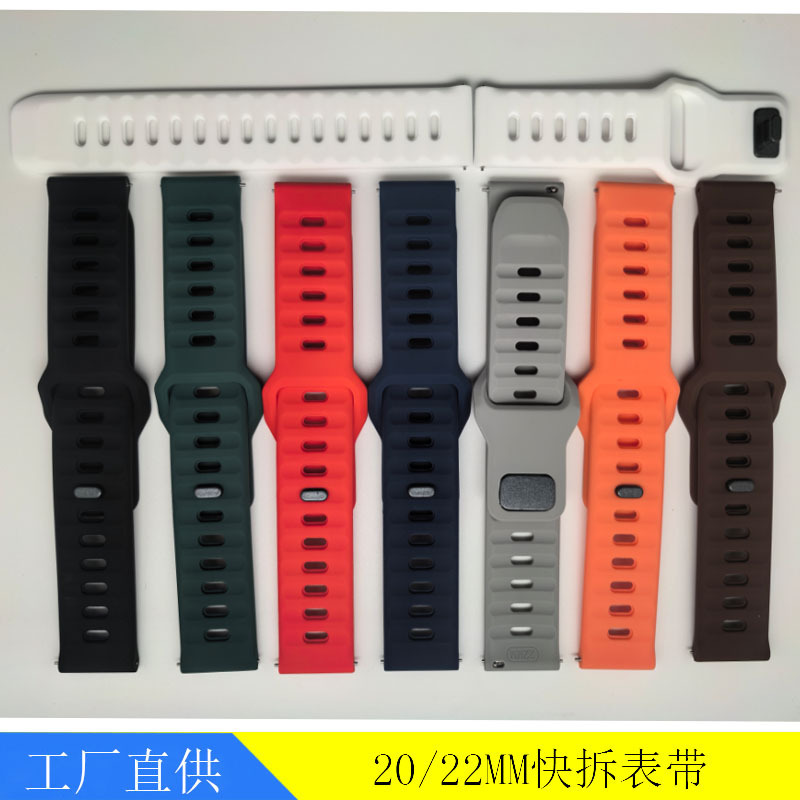 Suitable for Huawei Gt2Gt3Gt4 Samsung Watch Strap Anti-Sweat Black Snap Buckle 20Mm22Mm Silicone Watch Strap Suitable for Huawei Gt2Gt3Gt4 Samsung Watch Strap Anti-Sweat Black Snap Buckle 20Mm22Mm Silicone Watch Strap