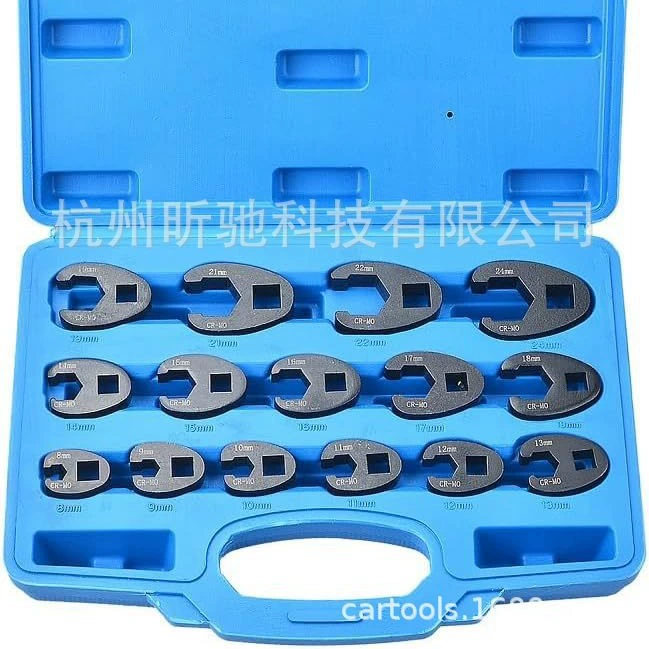 15pcs Набор угловых ключей 19pcs открытая головка ключа масляный ключ гаечный ключ Инструмент для ремонта дороги