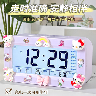 �����t�NƬ����[�R�����늌W���r�R���ÿɐ���������ӕr�R