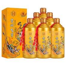 ��S1������6ƿ���ݷ�é������53�Ⱥ����׾ƴ�����ˮ����