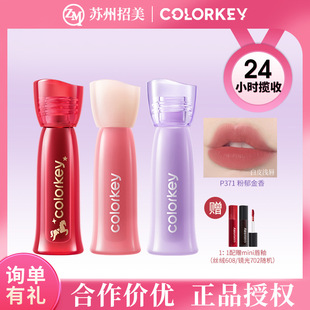 ���_�\���޶���������ˮ�F��¶�����洽�ԿڼtŮ���F��ɫ����ͬ��