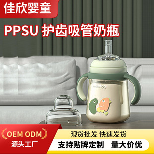 ������ƿ3һ6����1�q���Ϻ���ppsu��ˤ��Û��2�q��������ֱ�ˮ
