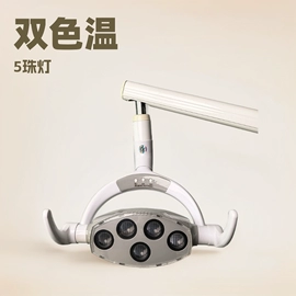 个人护理电器;其他口腔护理;口腔护理（械字号）