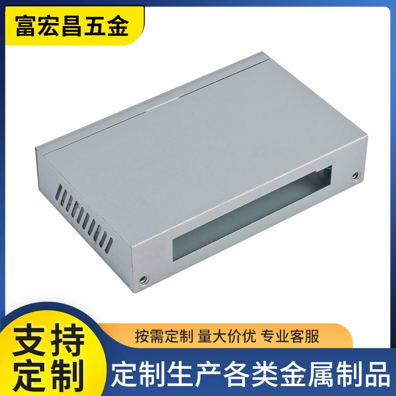 Корпус источника питания из алюминиевого сплава, детали для штамповки оборудования, корпус металлического корпуса по индивидуальному заказу, нестандартное производство обработки деталей из листового металла.