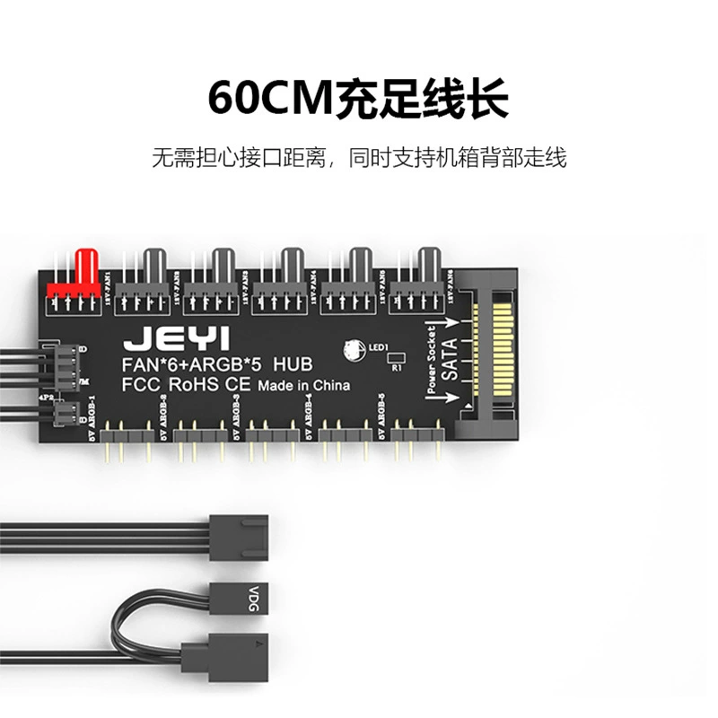 Материнская плата Jiayi 4Pin 4PIN PWM HUB FAN HUB плата контроля температуры компьютера контроллер скорости процессора контроллер FAN