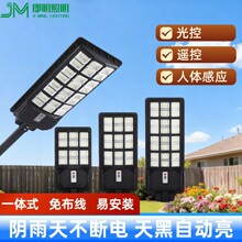 �羳����̫��ܟ���s�U���w�Б��������ͥԺ��һ�w��̫���·��