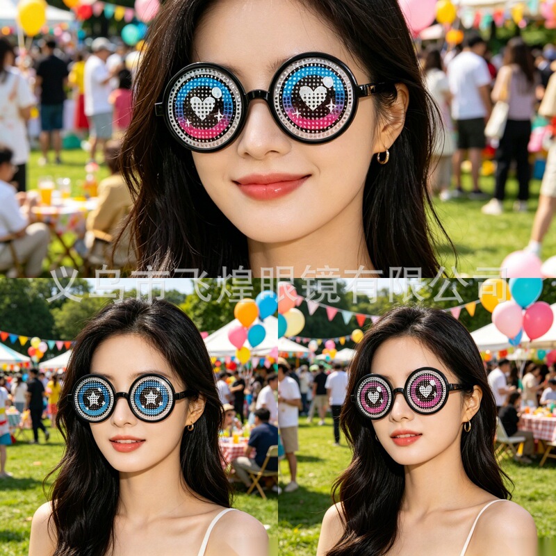 Cross-Border Round Frame Pinhole Glasses, Heart-Shaped Funny Glasses, Birthday Party Photo Props, Star Glasses Wholesale Cross-Border Round Frame Pinhole Glasses, Heart-Shaped Funny Glasses, Birthday Party Photo Props, Star Glasses Wholesale