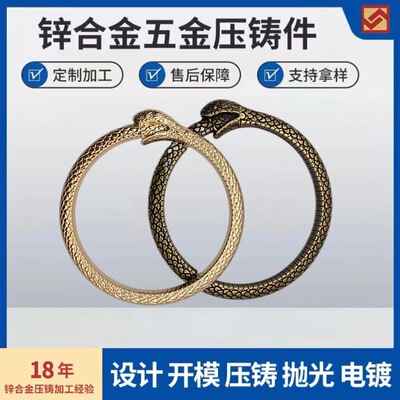 压铸厂家定制服装辅料扣子 锌合金腰带扣皮带扣 复古服饰金属配件|ru