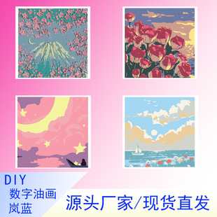 数字油画diy填充郁金香花朵风景数字装饰画夜市摆摊diy数字油彩画-阿里巴巴