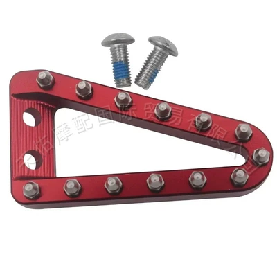 Enlarged Motorcycle Brake Lever: Motorcycle pedals - bevel-red