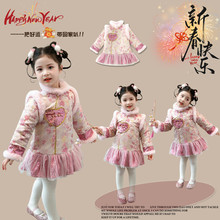 Ůͯ�����B��ȹ2025�¿����J���ȹ�����L����ʽ�Ӻ��B��ȹ