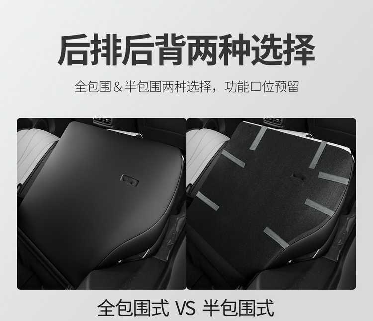 BYD Seal 05dmi Smart Driving Seat Cover Four Seasons Full Package Special Seat Cover Car Cushion 2025 Five