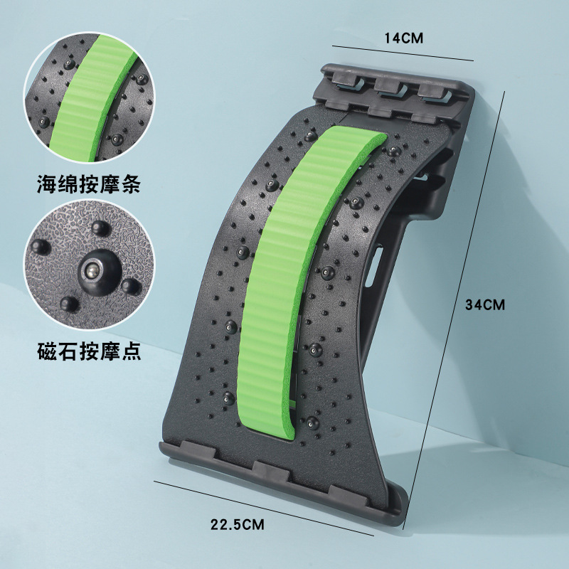 ヨガ補助マッサージトップウエストウエストストレッチ頚椎ストレッチ腰サポートヨガ腰椎リリーフ装置重量 350 グラム|undefined