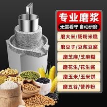 늄ʯĥc۶{C늶{Cô֥uם{ȫԄ