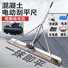 ������늄���ƽ��ˮ���ƺ��ƽ�չ��ƽ���늳ع�ƽ��
��ƽ��ƽ