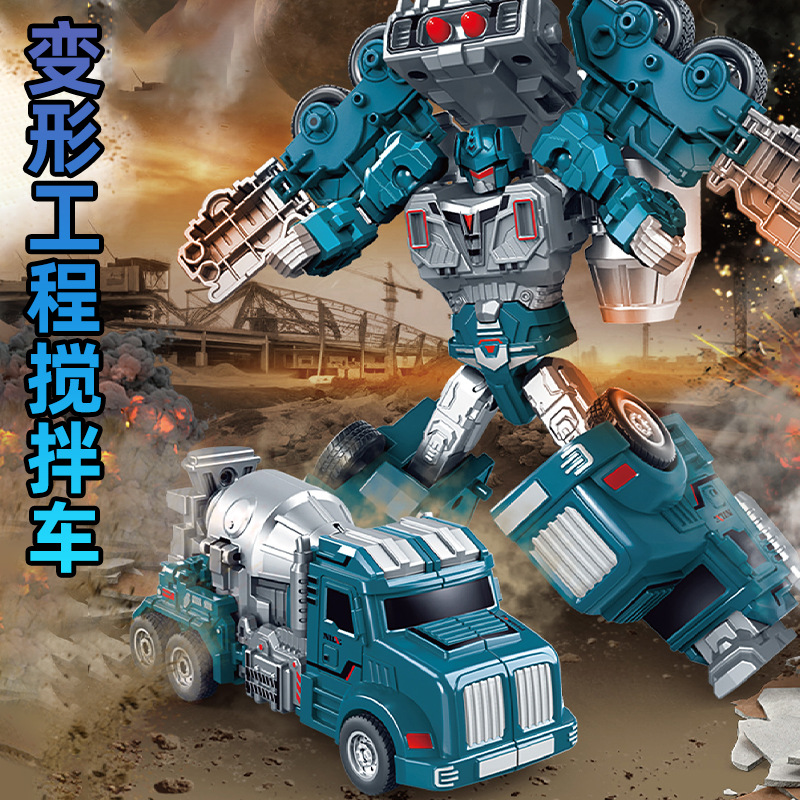 Cool Mixer Truck Transforming Robot Boy Gift Artificial Inertia Truck Engineering Vehicle Model Kidsren's Car