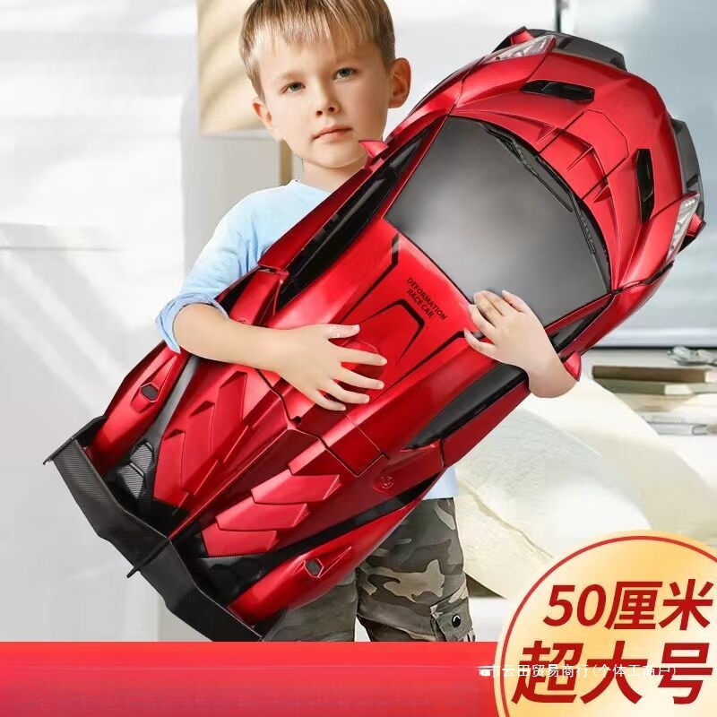 Extra-Large Gesture-Sensing Transforming Remote Control Car Toy, Robot Car, Rechargeable Racing Car, Boys' Toy Car