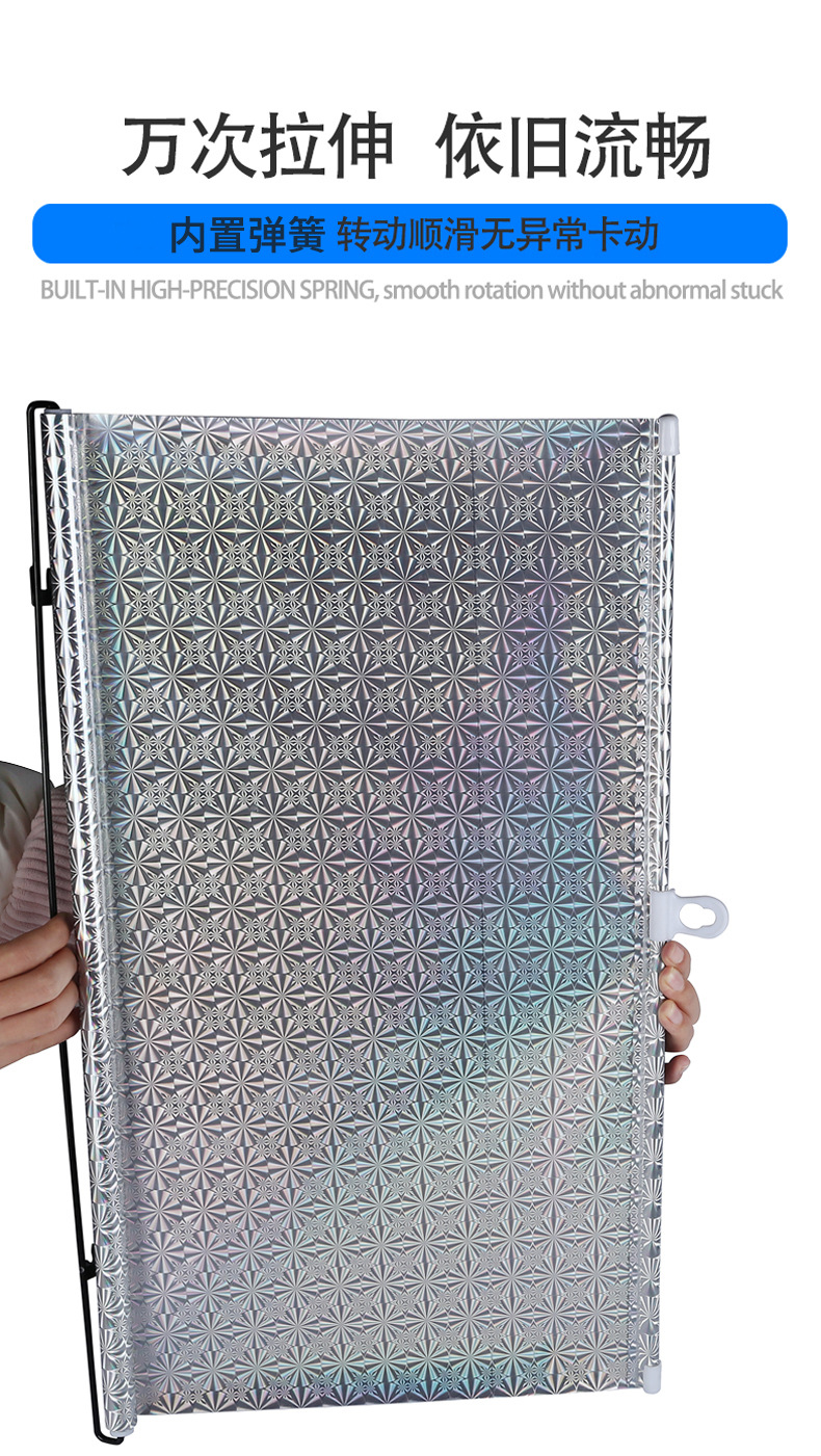 Automatic Retractable Sunshade Car Roller Blind Summer Car Window Sun Protection Heat Insulation Sunshade Net Car-Mounted Home Roller Blind
