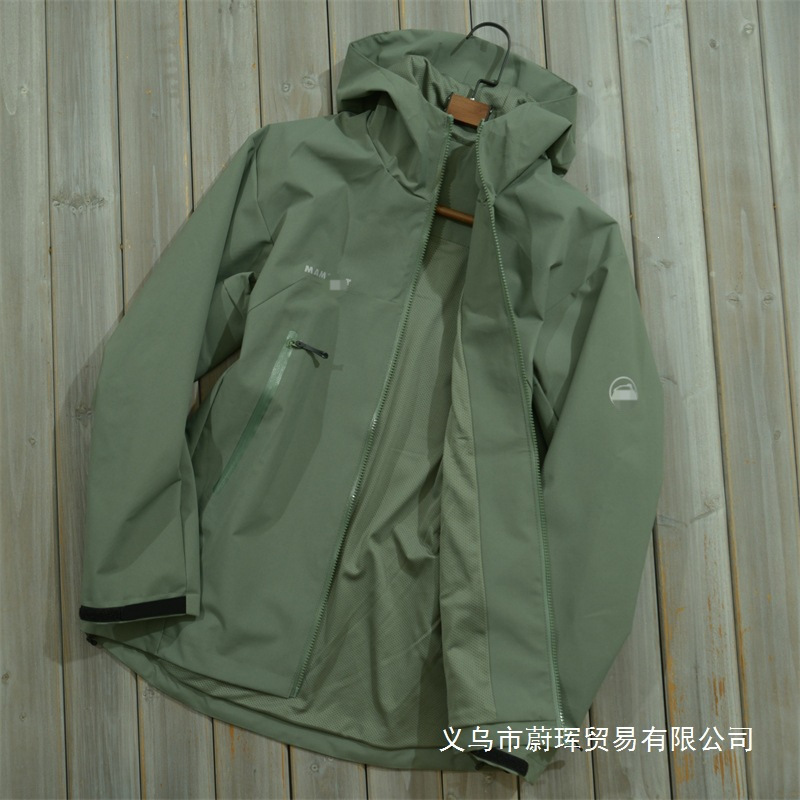 New Men's Mammoth Hooded Jacket Outdoor Sports Casual Versatile Windproof Waterproof Coat Loose Large Size Wholesale