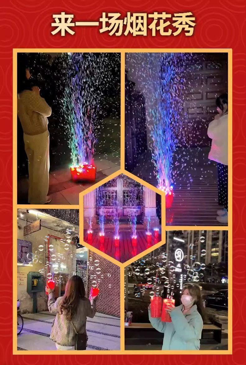 03680afc-08af-4efe-ad19-0dbfe983865e.jpe