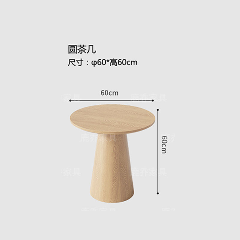 网红奶茶店桌椅组合咖啡厅甜品蛋糕原木风长条凳靠墙卡座沙发|undefined