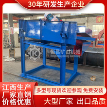 С�͸��l���ӺYɳ�C 900*1800�Ӹ�����ӺY�p늙C �Č�ֱ�����ӺY