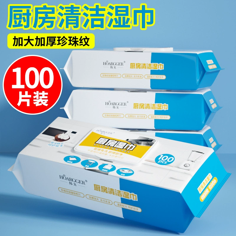 Кухонные салфетки, 100 листов, салфетки для удаления масляных пятен, большой объем для вытяжек, плит и встроенных плит.