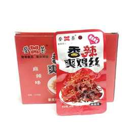 重庆风味香辣爽口鸡香辣爽鸡丝爽牛肉龙须牛肉丝休闲零食美食