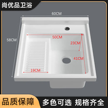 �o�Cϴ�����������̨����С����ˮ�ێ����С�ߴ��нǺ��s�L