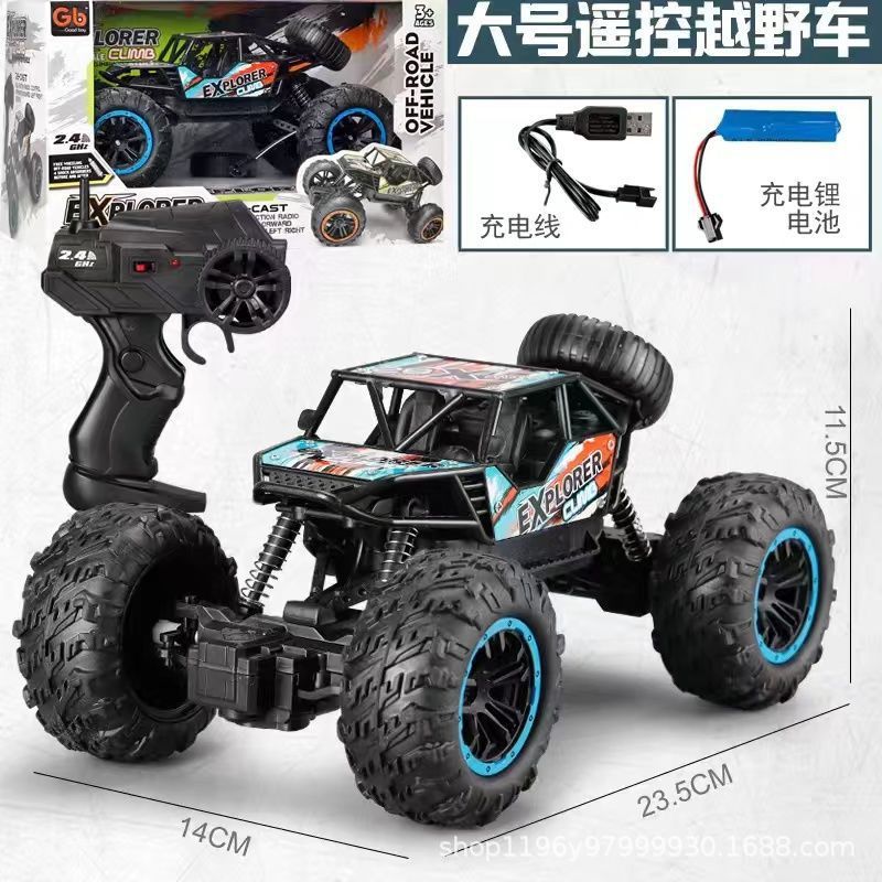 [블루] 슈퍼 합금 SUV-선물 상자 (슈퍼마켓 교차 국경)