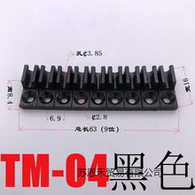 �{�ǚ�ܹ������Ų۶�ܿ���TM-08 TM-04 TM-06 TM-10 TM-12