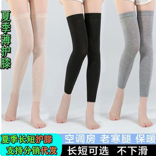�oϥ�ļ����ޱ�����l���N���{����ů�oϥ�w�����o�����Ϻ����o��