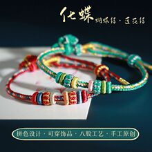 �ֹ�����DIY�W�t�����Y���K���Ʒ�ִ��Y��Ů�ɴ���Ϟ����INS���