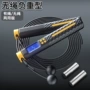 学生无绳竞速计数跳绳