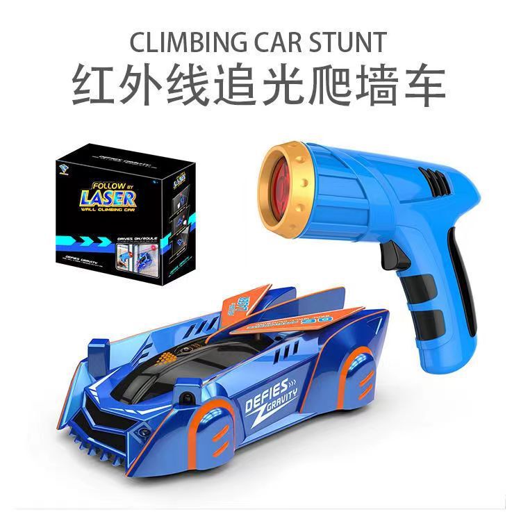 Light-sensitive light-tracking wall-climbing car children's remote control car laser infrared induction girl's remote control car boy's toy Light-sensitive light-tracking wall-climbing car children's remote control car laser infrared induction girl's remote control car boy's toy