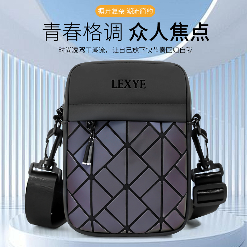 fashionable universal phone bag for men and women one shoulder