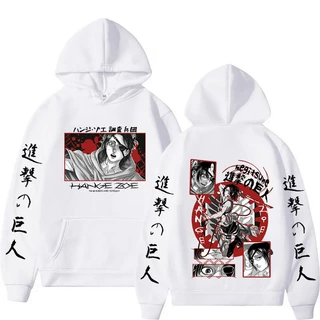 【跨境欧码】Attack On Titan Anime Hooded Hange Hoodie欧美棉