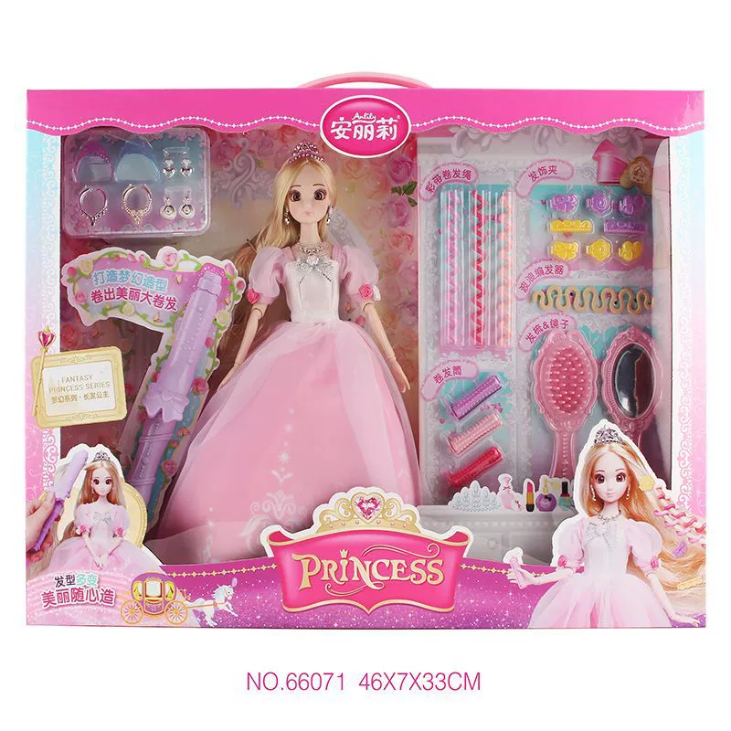 Doll, set, backpack, family villa, toy