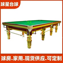 ˹���̨��������������˹���̨���������Ö|ݸ˹���̨������