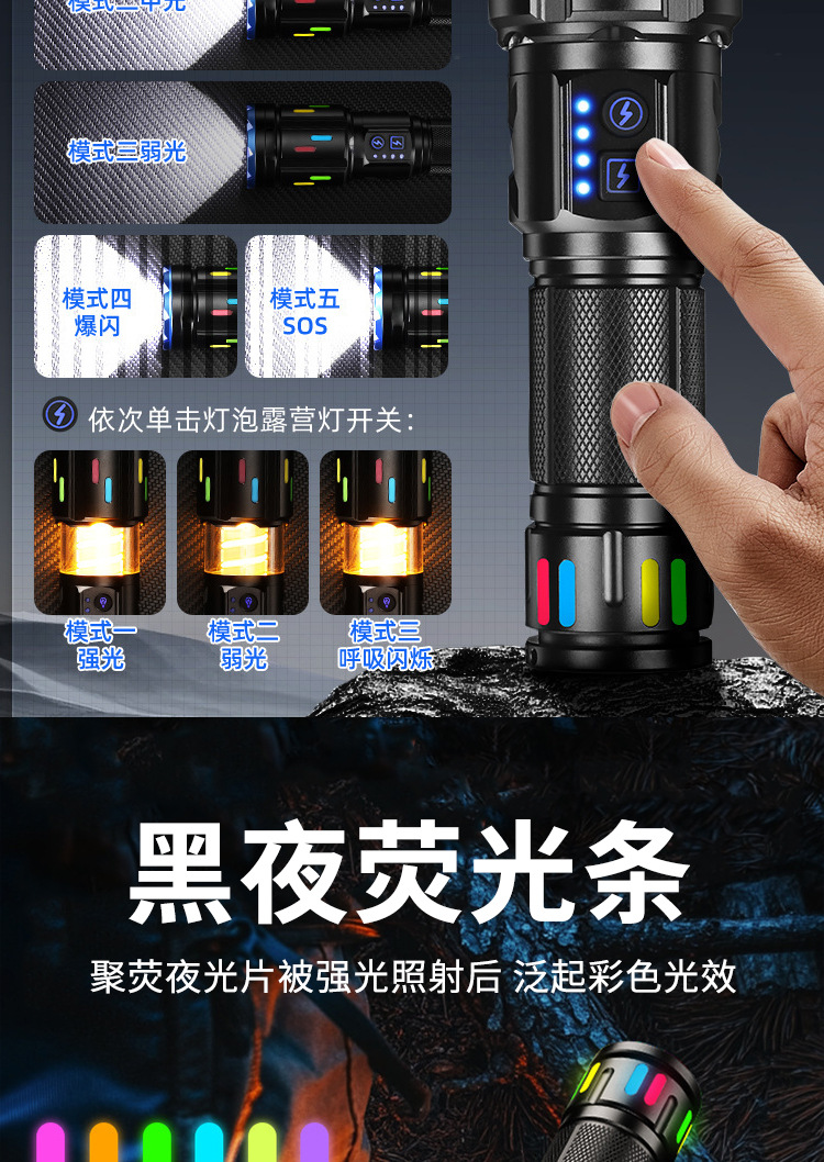 详情_07.jpg