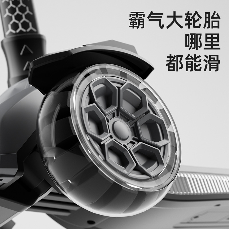 新款大童滑板车可闪光青少年单脚滑板车三轮儿童可折叠代步玩具车|undefined