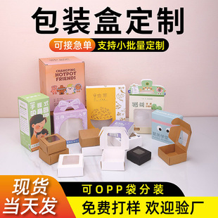 �羳�F؛�_��ţƤ���w�C�кڰ׿��ʺ��Ą�С�����ֹ������b�ж���