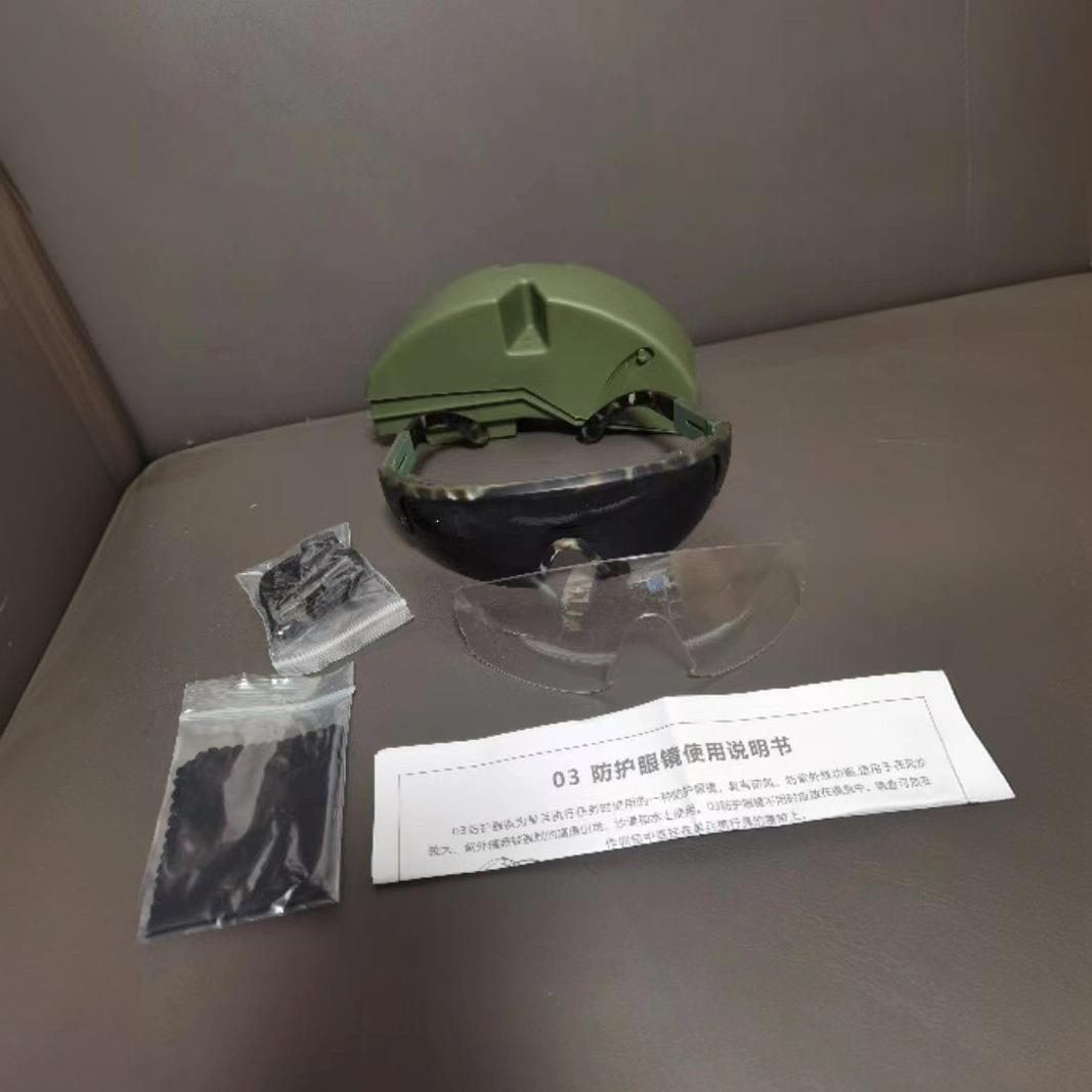 防护眼镜03护目镜防护镜骑行镜防风镜