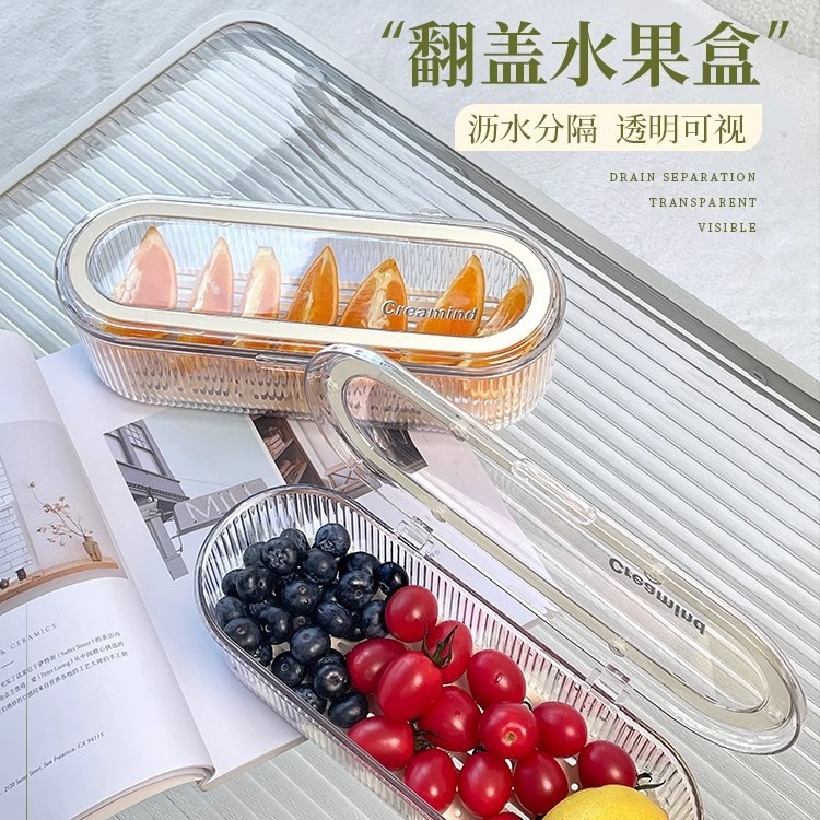 Caja Escurridora de Almacenamiento para Frutas de PP+PET para Sala de Estar image 5